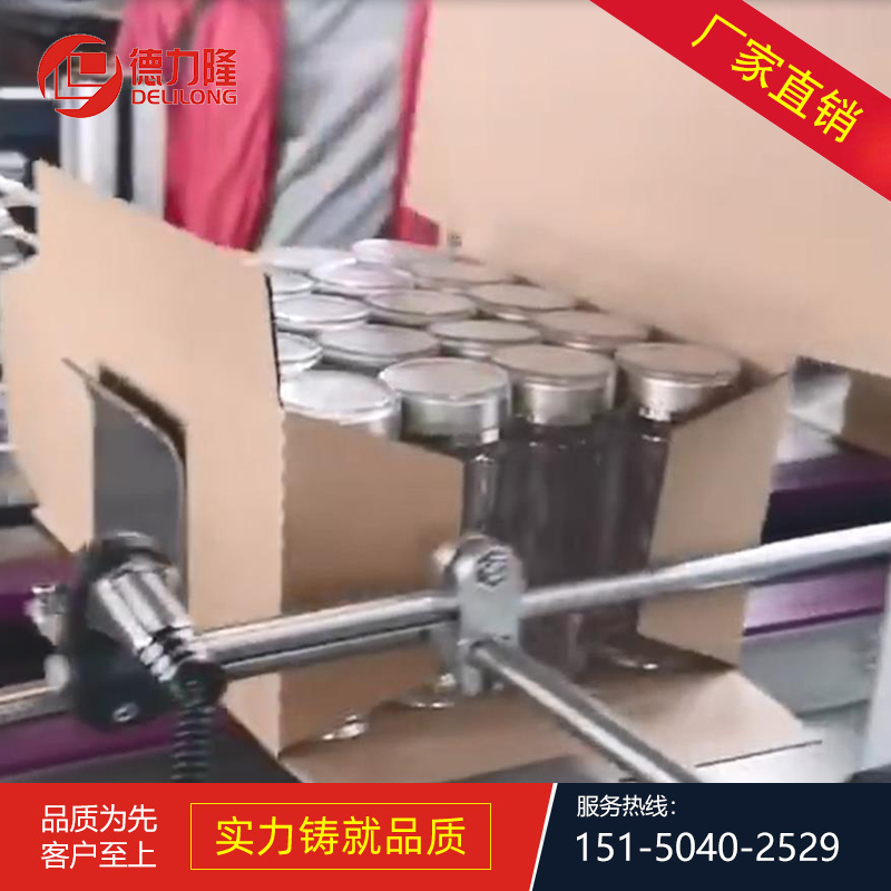 調(diào)味品，醫(yī)藥，日化，飲料瓶類包裝機(jī)